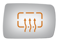 SIDE VIEW MIRROR HEATED